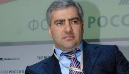новости