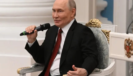 новости