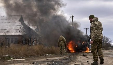 новости