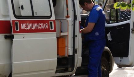 новости