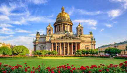 новости