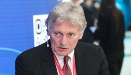 новости