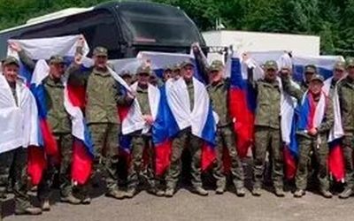 новости