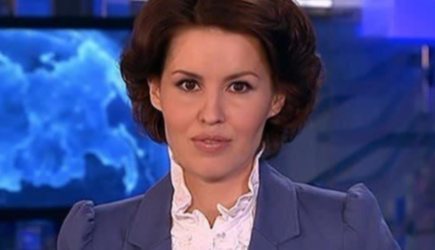 новости