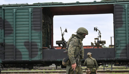 новости