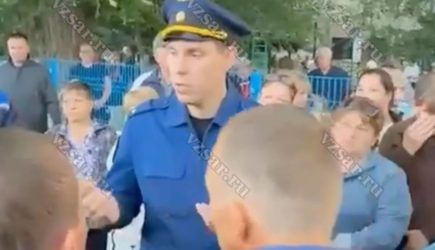 новости