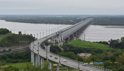 новости