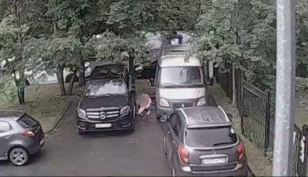 новости