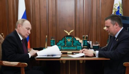 новости