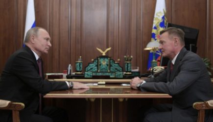 новости