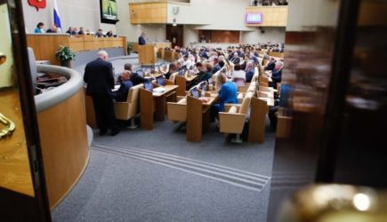 новости