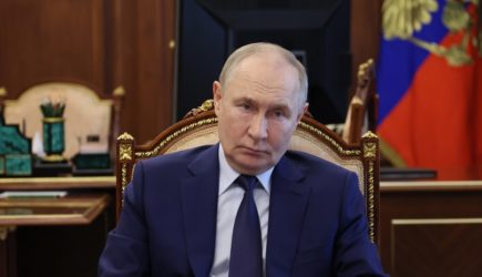 новости