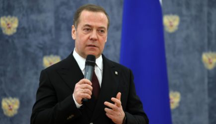 новости