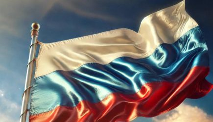 новости
