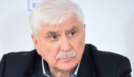 новости