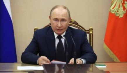 новости