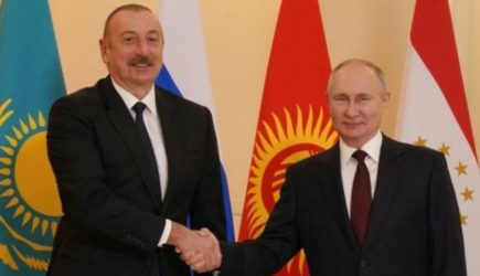 новости