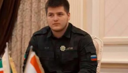 новости