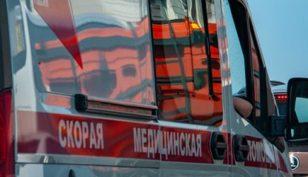 новости