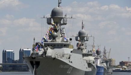 новости