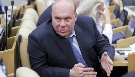 новости
