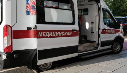 новости