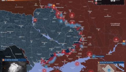 новости
