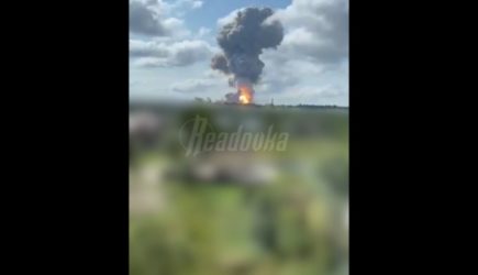 новости