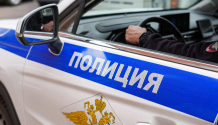 новости