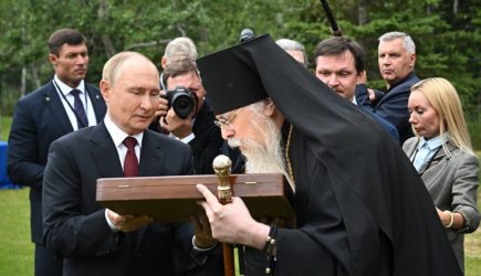 новости