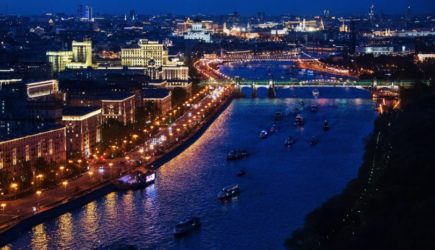 новости