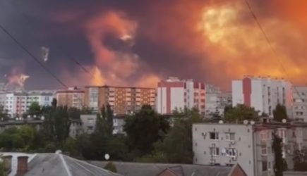 новости