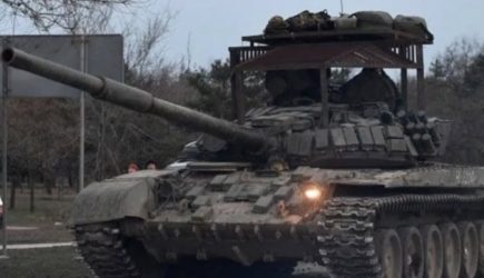 новости