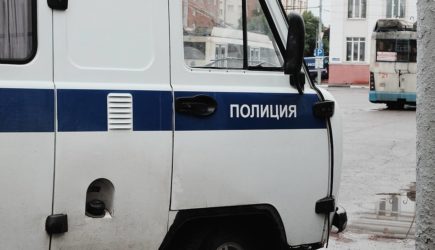 новости