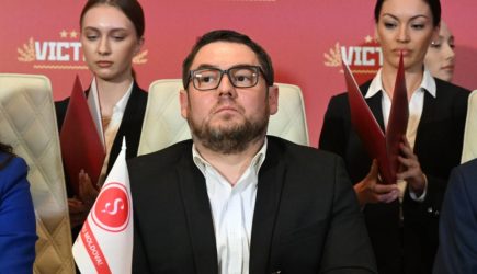 новости