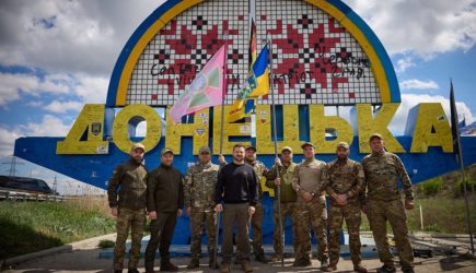 новости