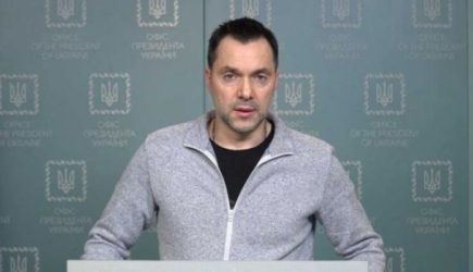новости