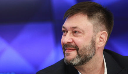 новости