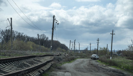 новости