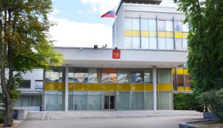 новости