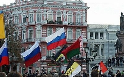 новости