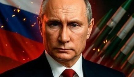 новости