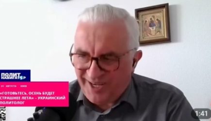 новости