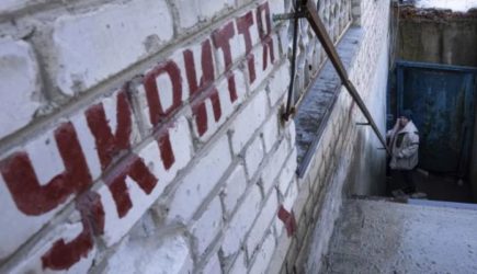 новости