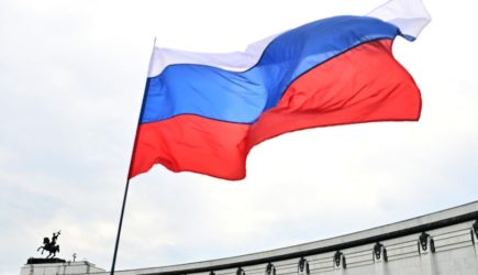новости