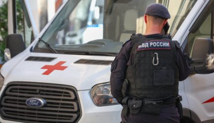 новости