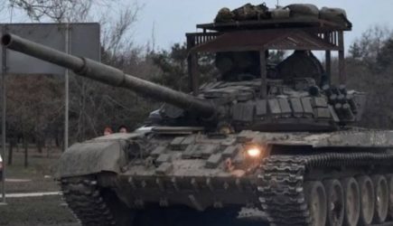 новости