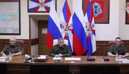 новости