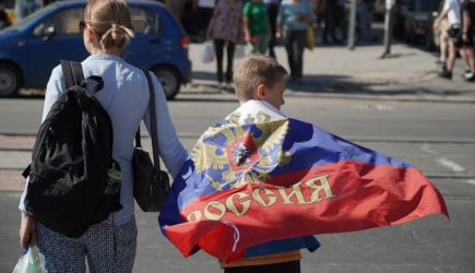 новости