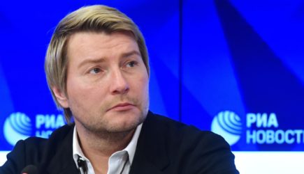 новости